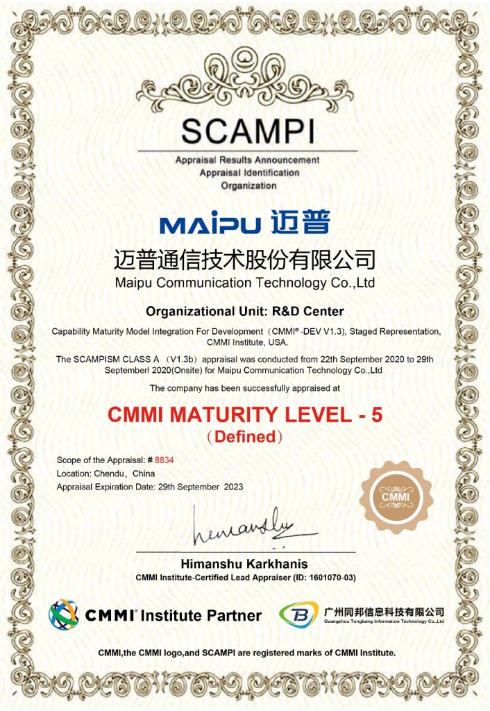 giấy chứng nhận - Certificate CMMI L-5