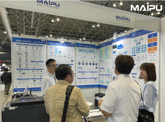 maipu tại interop Expo